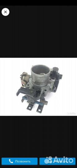 Дроссельная заслонка