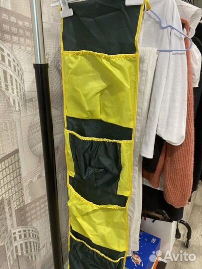 Кармашек в детский сад