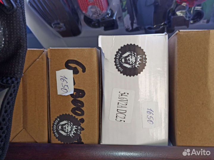 Зарядное устройство для электросамоката