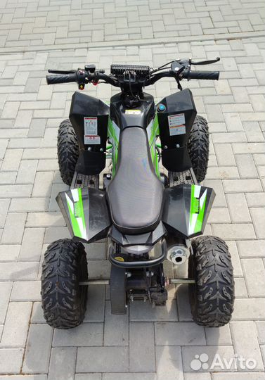 Квадроцикл Gekkon Motax детский