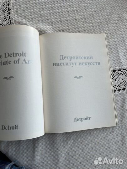 Западноевропейская,американская живопись,музеи США