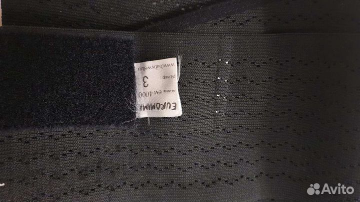 Бандаж для беременных