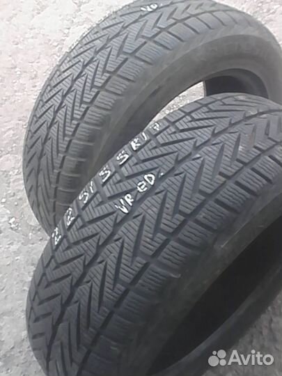 Vredestein Wintrac Xtreme 225/55 R17 101V