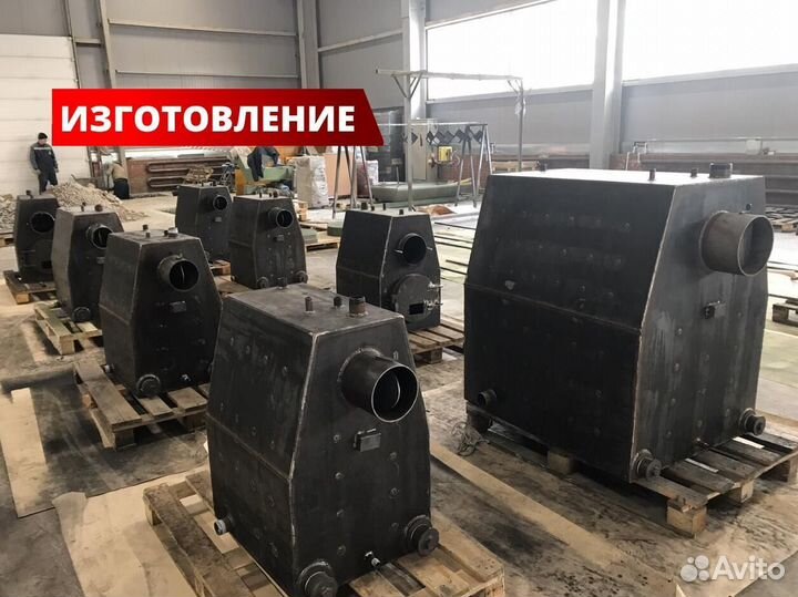 Котел твердотопливный длительного горения 20 кВт