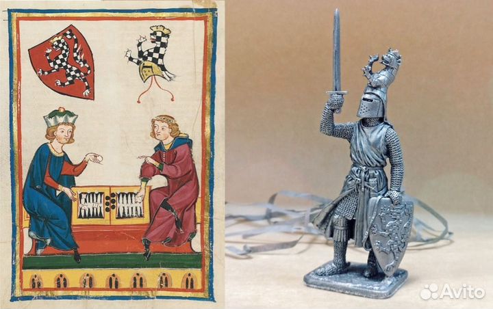 Оловянные солдатики