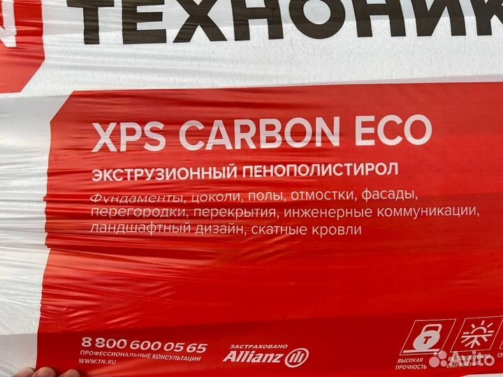 Технониколь Carbon Eco 1180*580*30