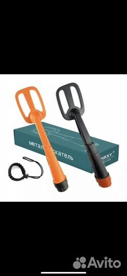 Подводный металлоискатель