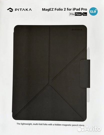 Чехол pitaka MagEZ Folio 2 для iPad Pro 12.9