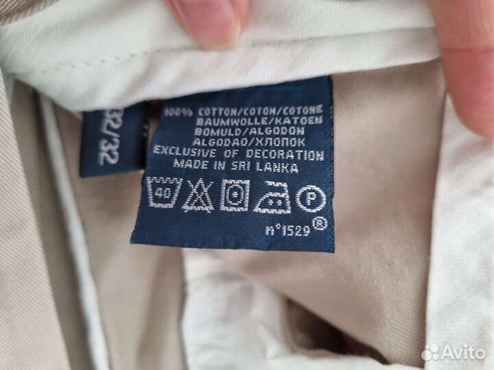 Брюки мужские polo ralph lauren