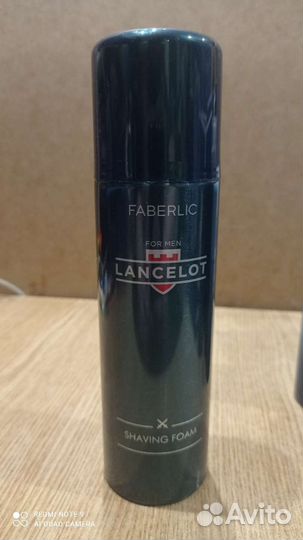 Средства гигиены для мужчин