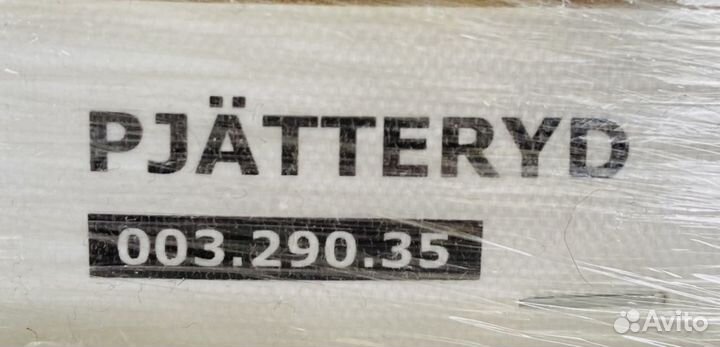 Настенное панно пьеттерид IKEA