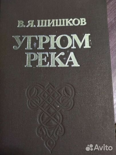 А. Иванов,А Черкасов,К. Седых