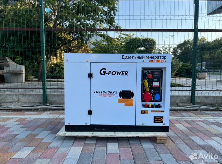 Генератор дизельный 12 kW G-power трехфазный DG130