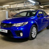 Kia Cerato 2.0 AT, 2011, 156 700 км, с пробегом, цена 1 200 000 руб.