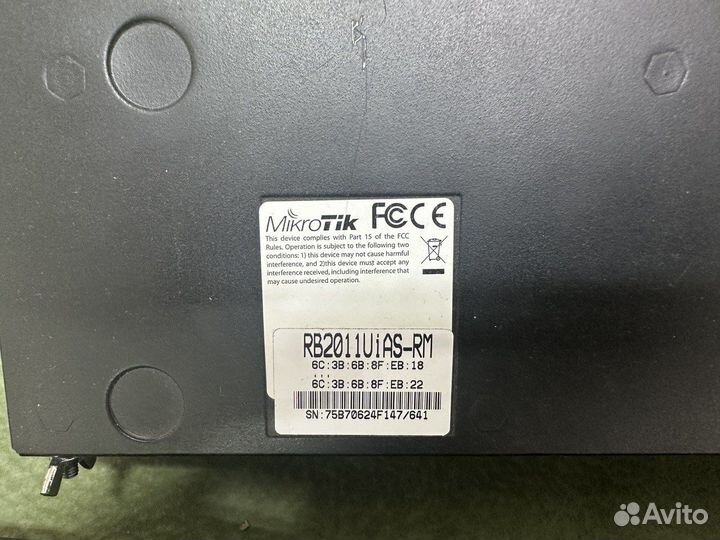Mikrotik rb2011uais+RM