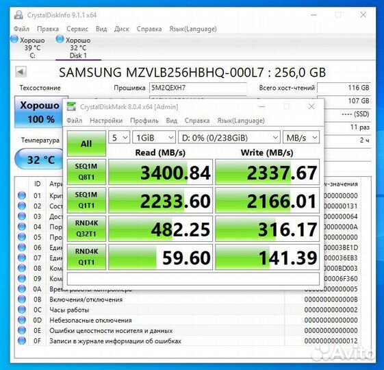 SSD M.2 Samsung PM981A -256GB (970 EVO Plus) Новые