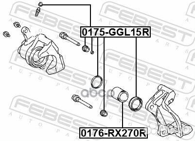 Ремкомплект задн суппорта lexus RX 08-15 0175-G