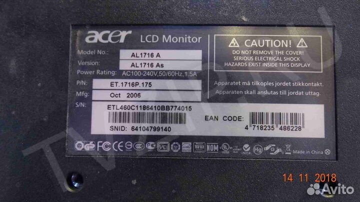 490401300210R; 790401300A61R