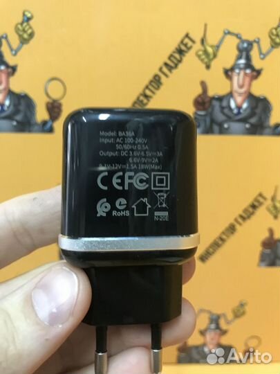 Зарядное устройство QC3.0 с кабелем на Type-c