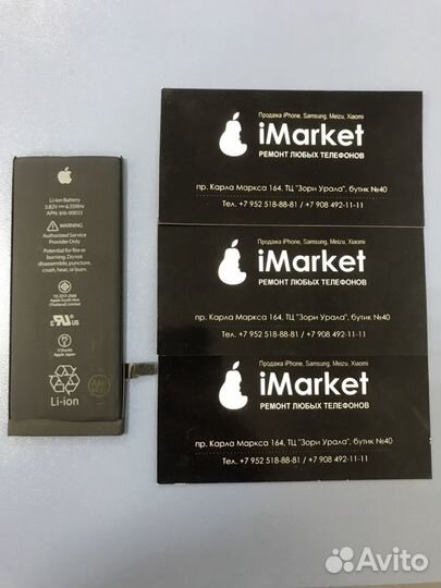 Акб iPhone 6s Original (с заменой и без)