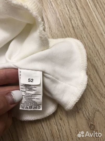 Шапка - шлем детская Kerry