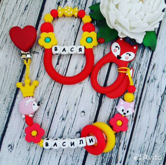 Грызунки(детские наборы из силикона )