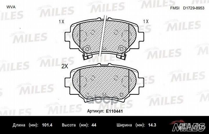 E110441 E110441 Miles