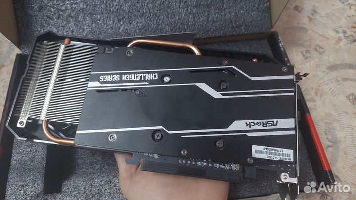 Amd Radeon RX 6600 xt