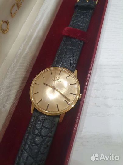 Золотые часы