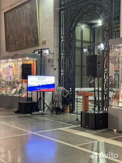 Звук в аренду