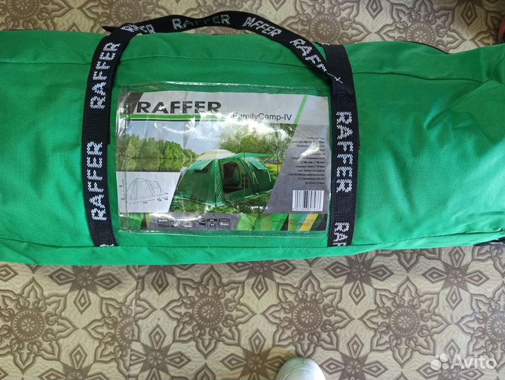 Палатка 4 местная