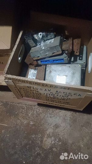 Комплект эбу ниссан п11 1.6