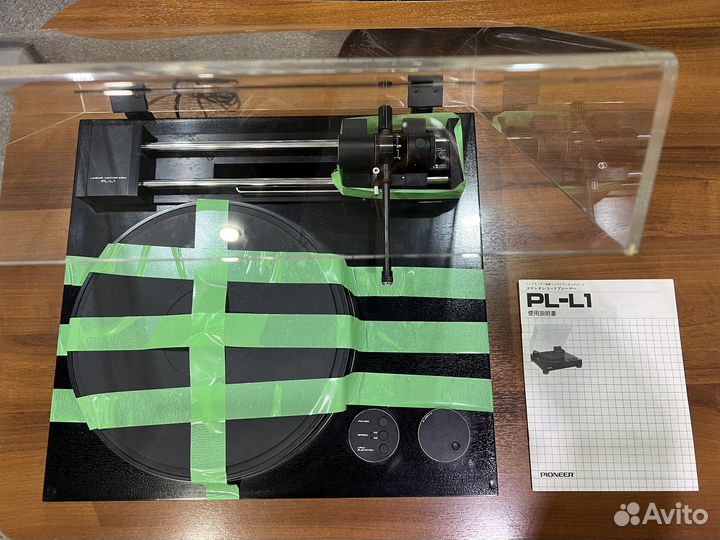Pioneer PL-L1