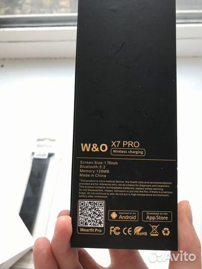 Смарт часы X7 PRO