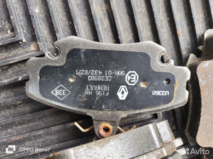 Тормозные колодки передние renault symbol (новые)