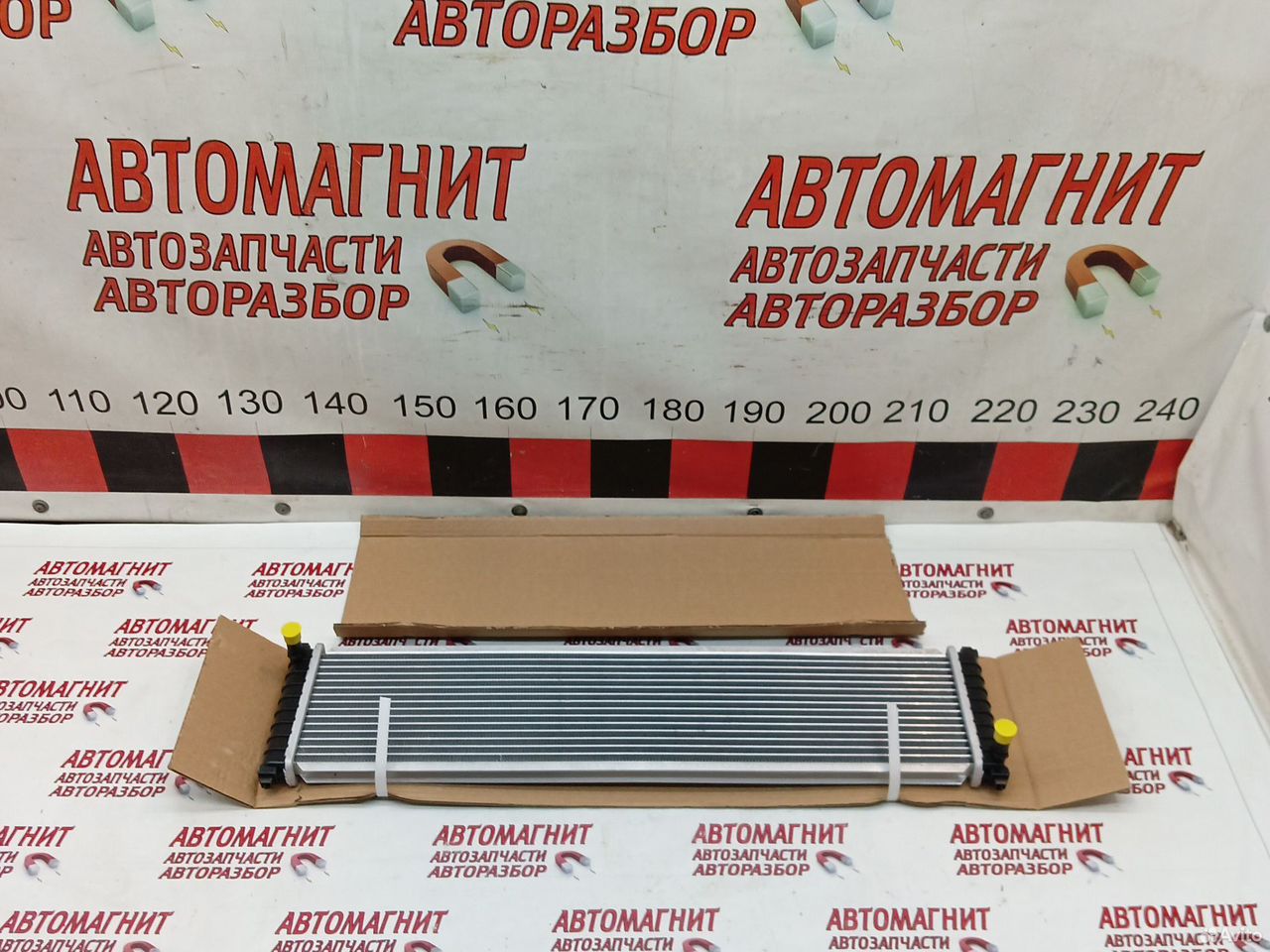 Радиатор охлаждения верхний Lixiang L9