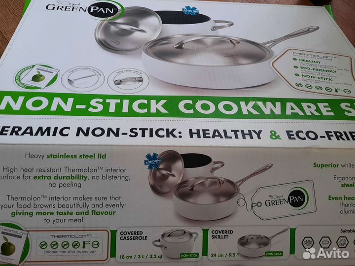 Набор посуды GreenPan новый