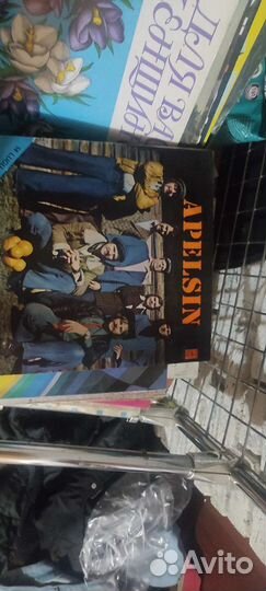 Виниловые пластинки СССР