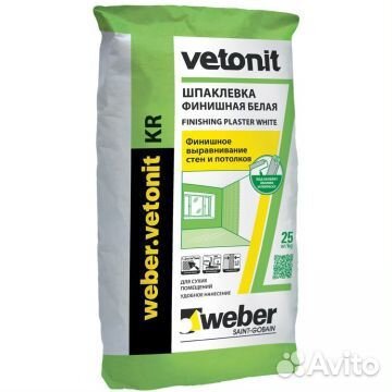 Шпатлевка полимерная Weber-Vetonit KR белый 20 кг