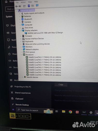 Acer Predator Triton 700, i7, GTX 1080 max-q, 32GB