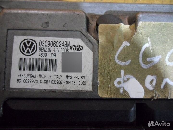 Блок управления двигателем 03C906024BN Volkswagen