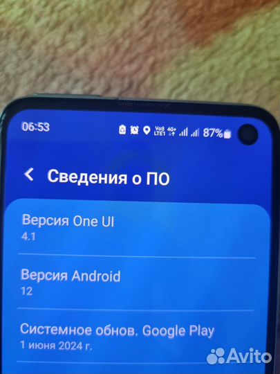 Samsung Galaxy S10e, 6/128 ГБ