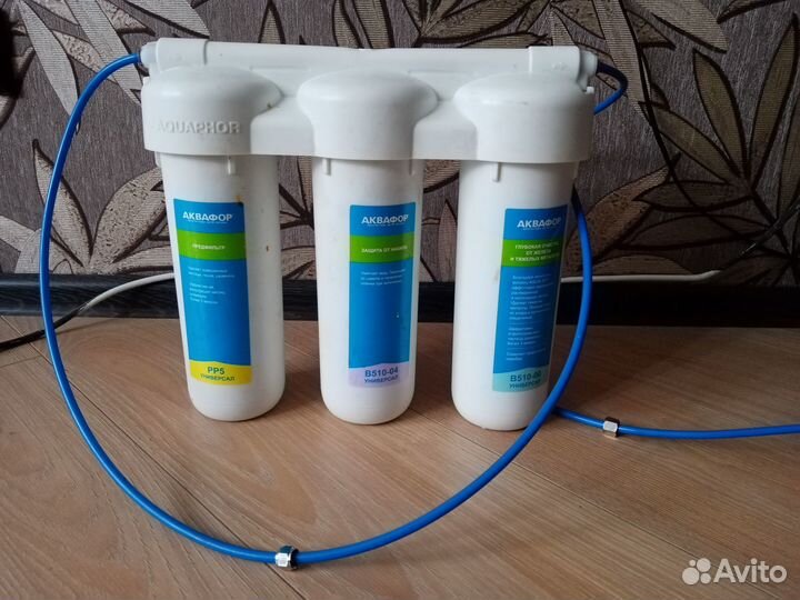 Фильтр для очистки воды Аквафор трио