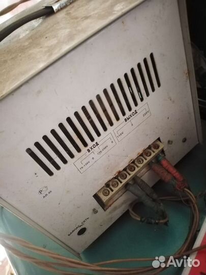 Стабилизатор напряжения