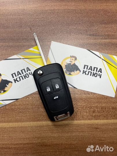 Корпус ключа на Chevrolet