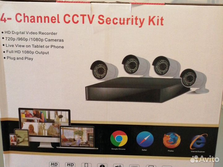 Видеонаблюдения комплект 4 камеры 2mp