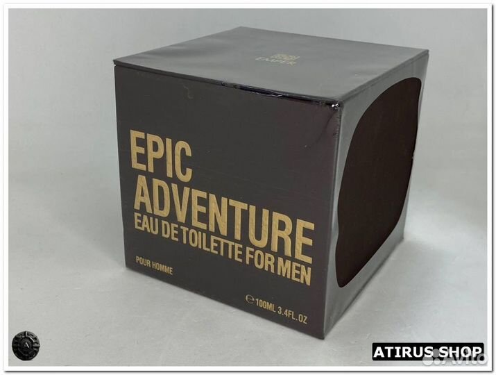 Epic Adventure