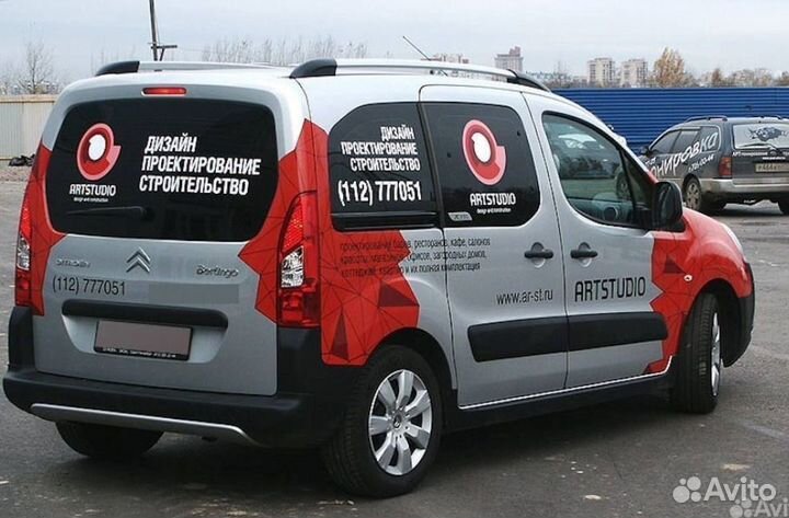 Наклейка на заднее стекло авто 1м Реклама за 1 час