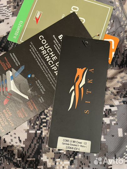 Термобелье Sitka Core L, XL