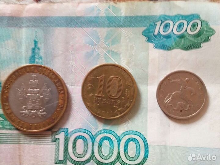 Редкий монети